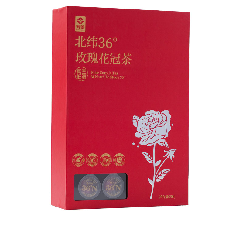 20g北纬36°花冠茶（礼盒款）
