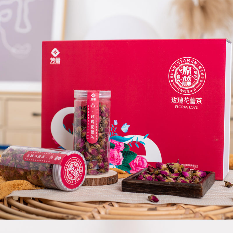 50g×2原蕊花蕾茶