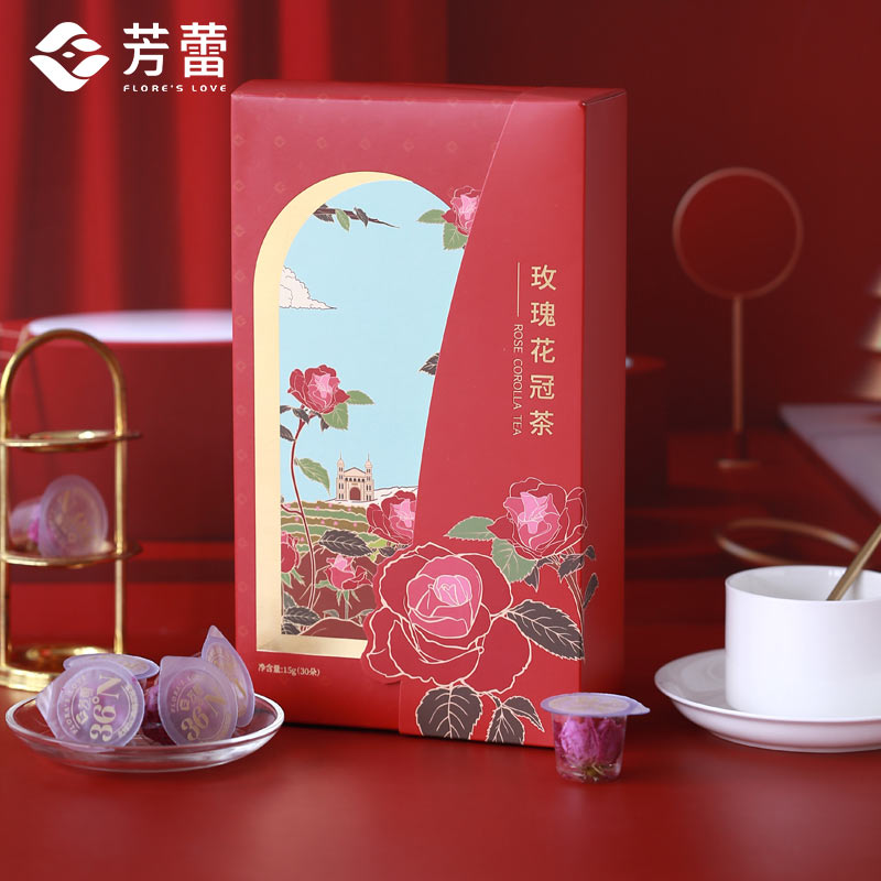 15g便携装花冠茶