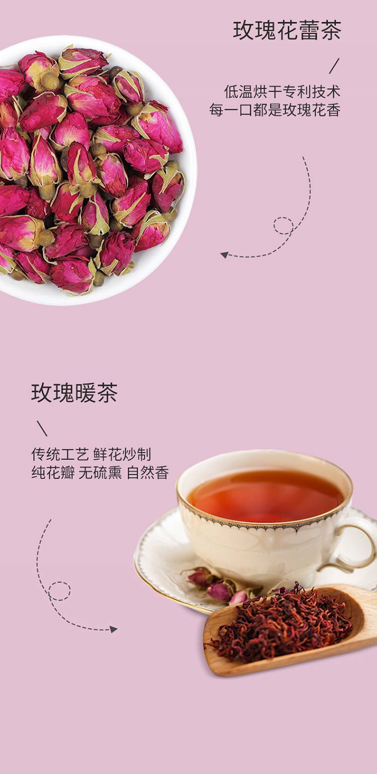 平小茵花茶伴手礼详情_03.jpg