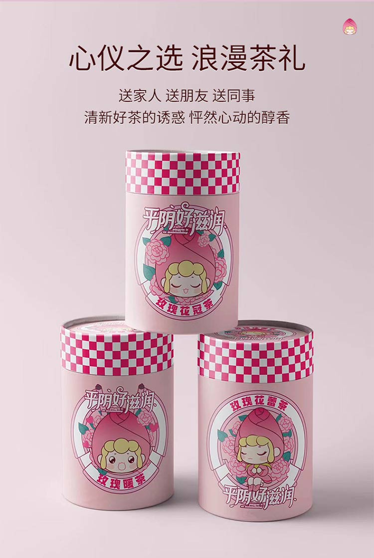 平小茵花茶伴手礼详情_04.jpg